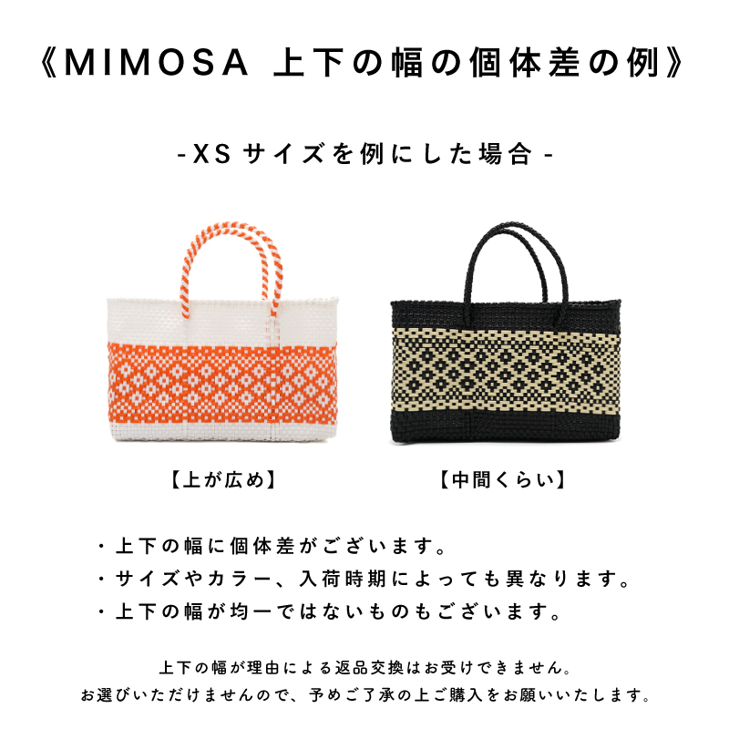 may様 71＊68＊写真 リクエスト 3点 まとめ商品 MERCADO BAG - MIMOSA 