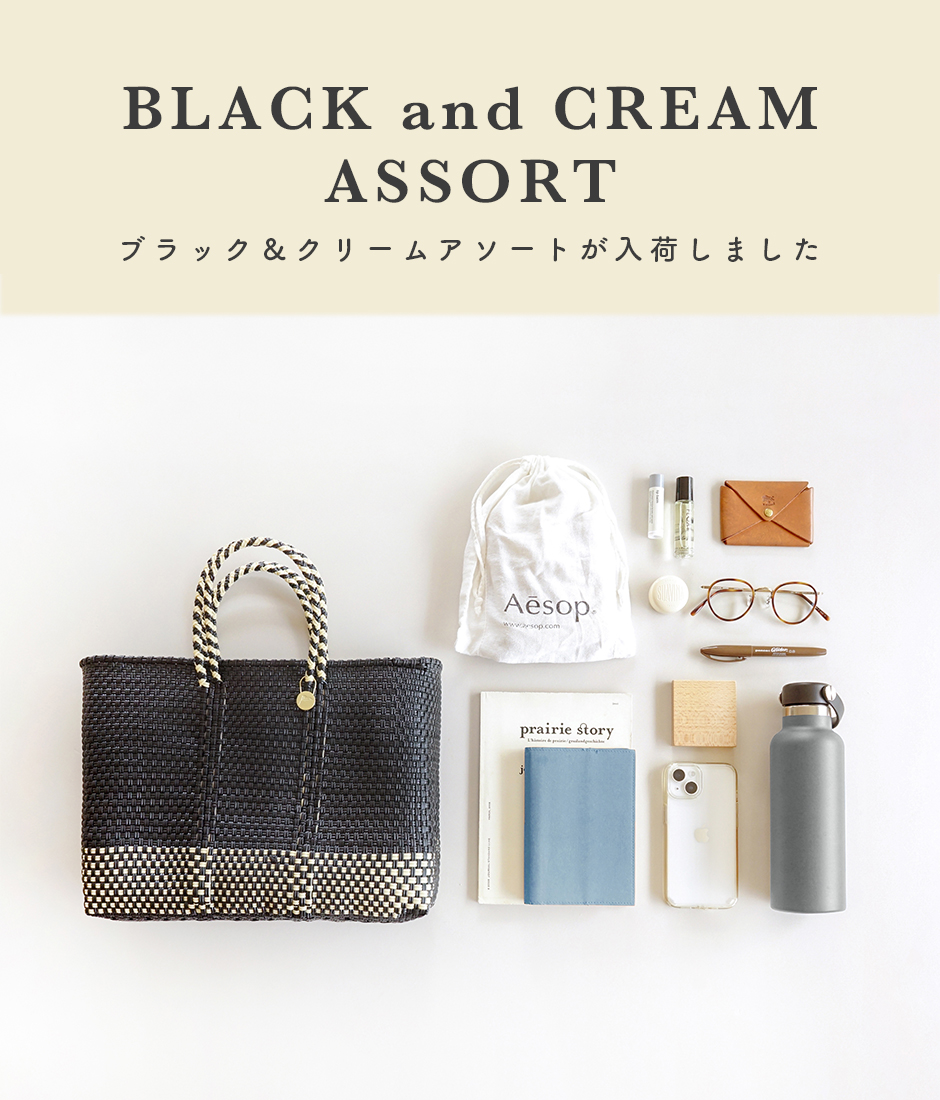 レトラ⭐︎アコメヤコラボカゴバック　黒 Letra｜レトラ公式通販