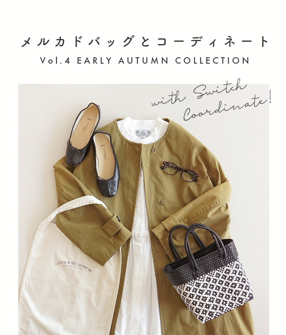 レトラ メルカドバック☆ASSORT TAPETE Cream/Gold 000000002088-01-l.jpg?t=