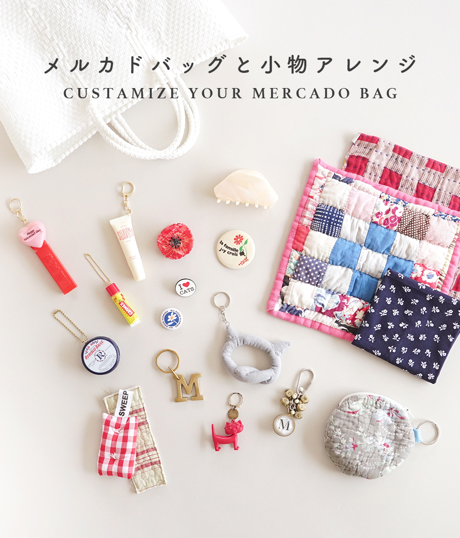 Letra｜レトラ公式通販