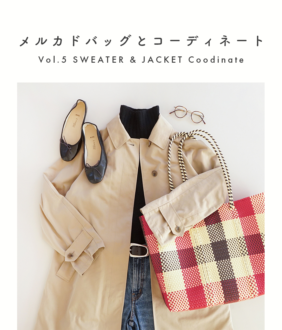 Letra｜レトラ公式通販