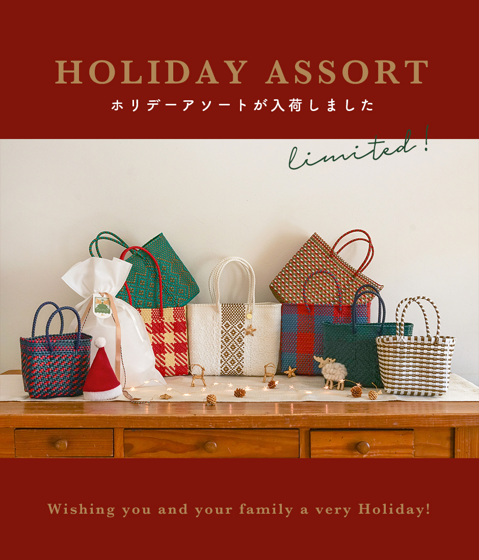 Letra｜レトラ公式通販