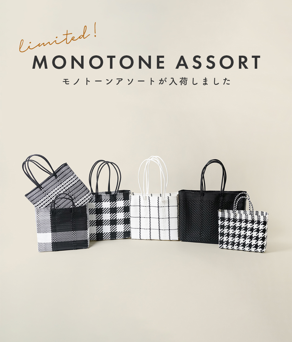 Letra｜レトラ公式通販