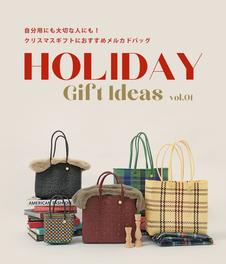 Letra｜レトラ公式通販