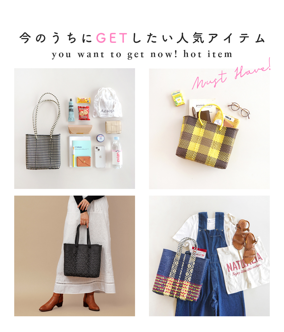 Letra｜レトラ公式通販