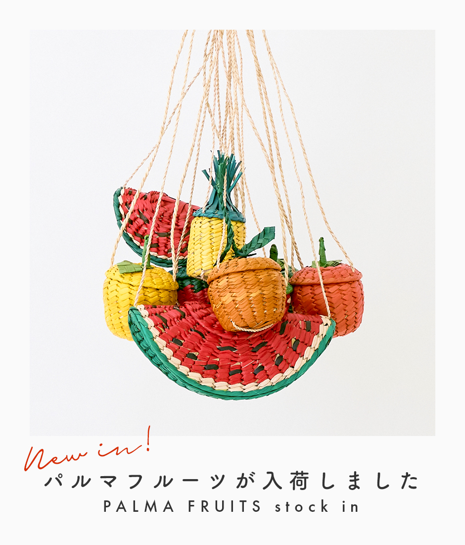 Letra｜レトラ公式通販