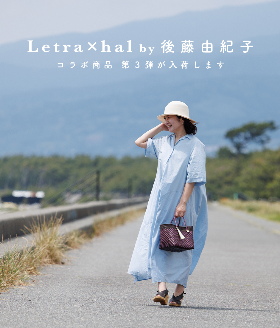 Letra｜レトラ公式通販